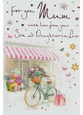 For You Mum With Love From Your Son And Daughter-in-Law